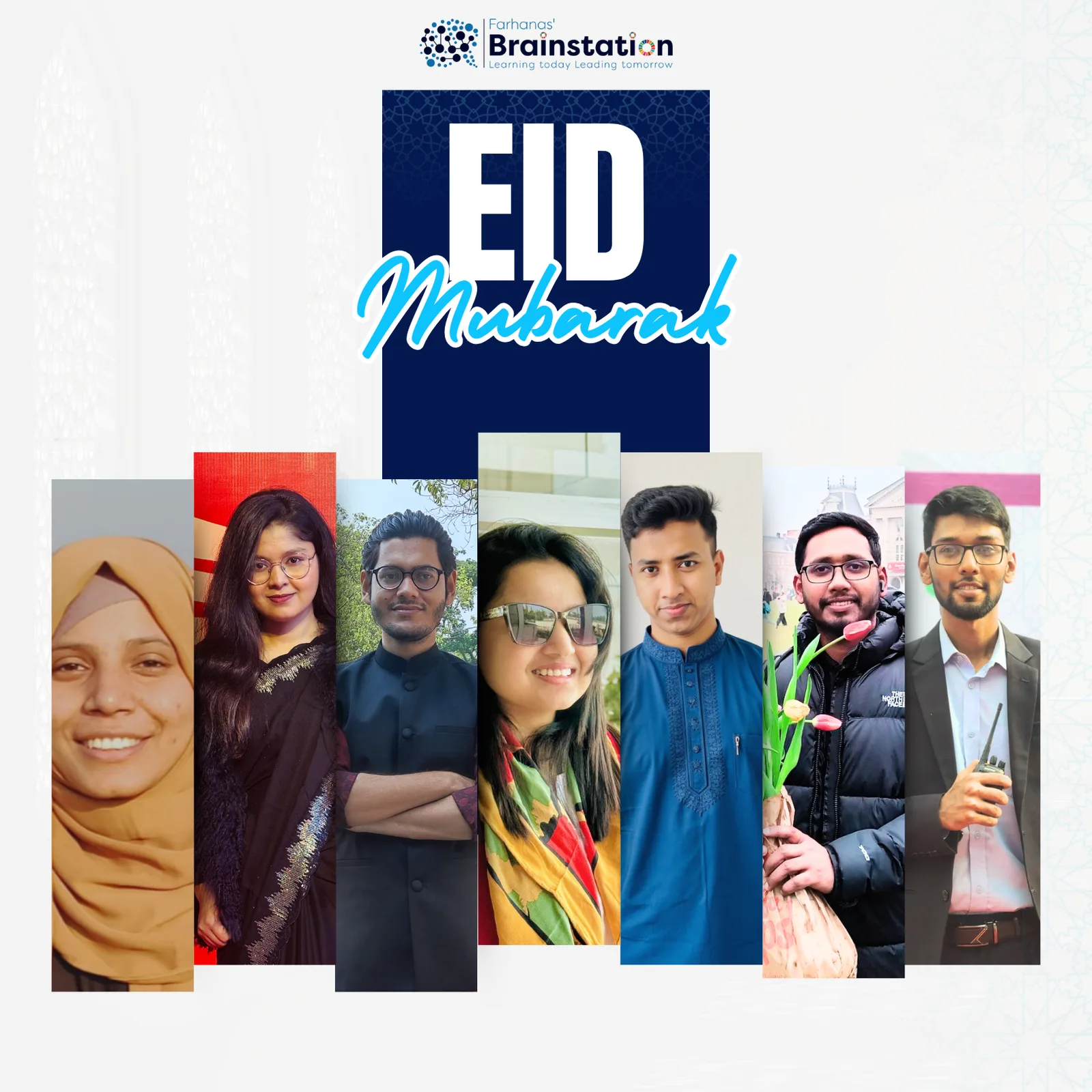 Eid Mubarak greeting from the FBS community